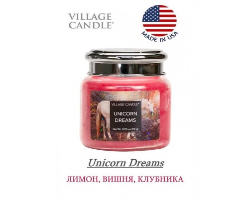 Декоративная свеча Village Candle Мечты единорога (92 грамма)
