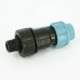 Кран НВ Unidelta 3/4" для труб ПНД полипропилен PP-B