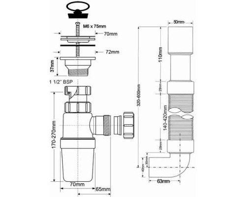 Сифон McAlpine бутылочный 1 1/2" х 32 мм с выпуском 70 мм пробка отвод L=300-500 мм под 90 выход 40/50 мм