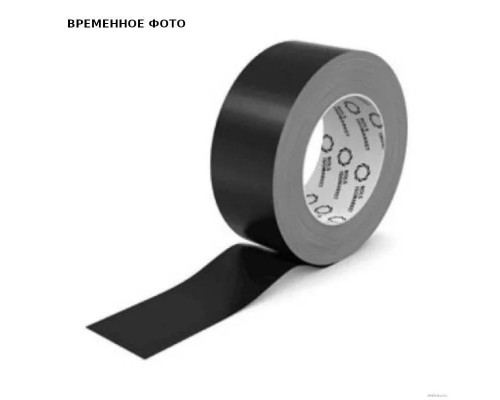Лента самоклеящаяся  ENERGOPRO PVC 48мм х 33м чёрная