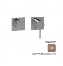 Смеситель для душа, Almar, Water Control Modular, с переключателем на 2/3 потребителя, цвет-Copper Brushed PVD