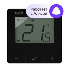 Умный терморегулятор ZigBee/868 МГц, 2хАА, черный