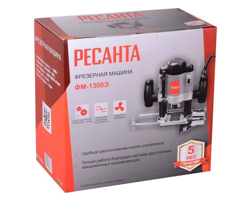 Фрезер Ресанта ФМ-1300Э