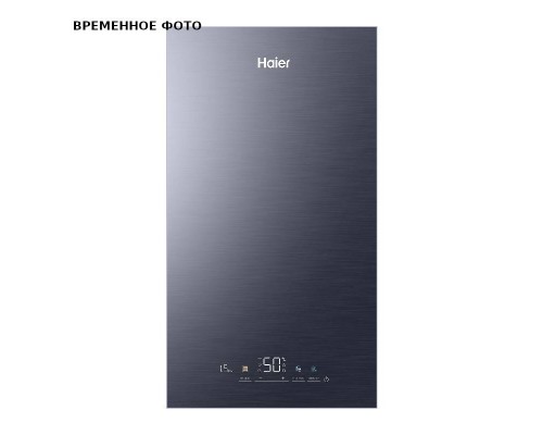 Котел настенный Haier EvoLine 2.24 Ti, 24 кВт, 2-контур., закр