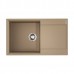 Omoikiri Daisen 86-CA Кухонная мойка Artgranit 86x50 см, цвет: карамель 4993697