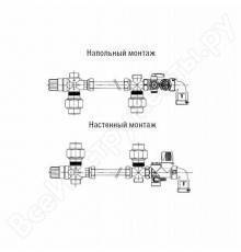 Комплект ACV быстрого монтажа для бойлера