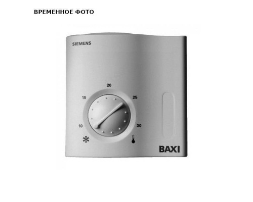 Термостат комнатный механический BAXI
