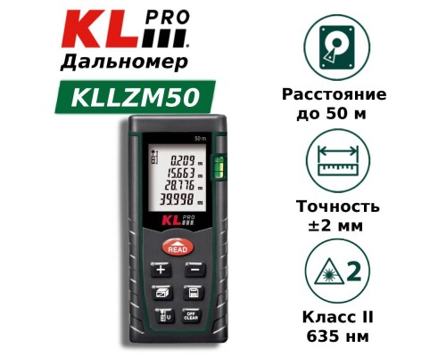 KLpro KLLZM50