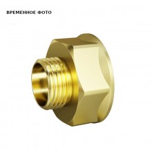 Переход резьбовой DN50х32 В 2.0 х Н 1.1/4 латунь