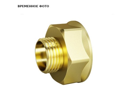 Переход резьбовой DN50х32 В 2.0 х Н 1.1/4 латунь