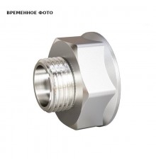 Переход резьбовой DN50х32 В 2.0 х Н 1.1/4 латунь никель