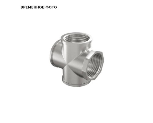 Крестовина LD В 3/4" никелированная