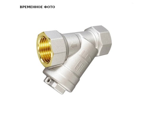 Фильтр косой ВВ 1/2" 500 мкм с отверстием для пломбировки, никелированный