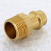 Муфта пресс-Н бронза Sanpress VIEGA 15x3/4"