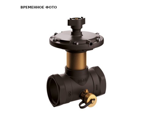 Регулятор перепада давления NexusValve Passim DN50-30 с дренажем (20-40кПа)