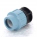 Муфта обжим-Н для труб ПНД UNIDELTA 32x3/4"