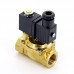 Клапан соленоидный 220В нормально открытый EMMETI 1/2"