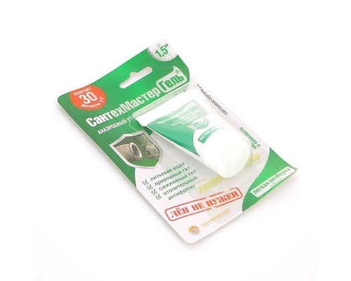 Герметик анаэробный Сантехмастер гель 15 г зелёный блистер