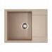 Omoikiri Daisen 65-SA Кухонная мойка Artgranit 65x51 см, цвет: бежевый 4993685