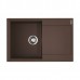Omoikiri Daisen 78-DC Кухонная мойка Artgranit 78x51 см, цвет: темный шоколад 4993326