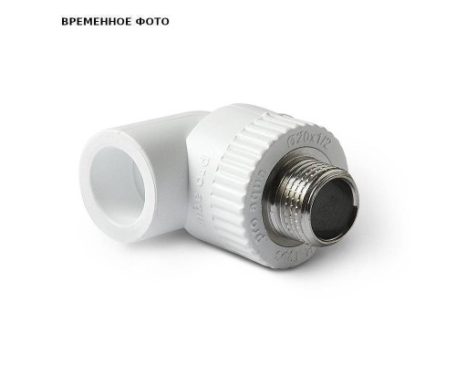 Угол ProAqua Н 20х1/2" серый