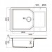 Omoikiri Yonaka 78-LB-GR Кухонная мойка Artgranit 78x51 см, цвет: leningrad grey 4993339