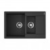 Omoikiri Daisen 78-2T-BL Кухонная мойка Tetogranit 78x51 см, цвет: черный 4993535