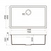 Omoikiri Yamakawa 75T-Integra-WH Кухонная мойка Tetogranit 75,6x45,6 см, цвет: белый 4997279