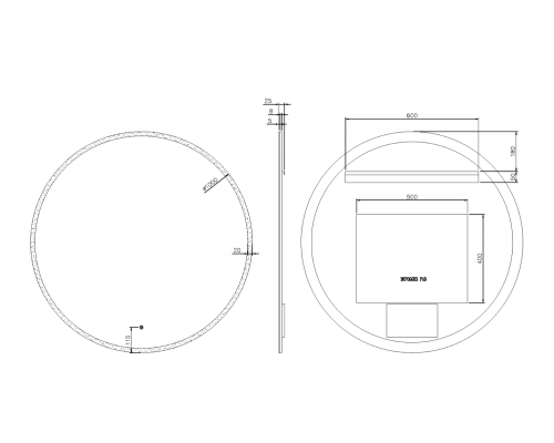 Boheme Зеркало круглое с LED подсветкой сенсор, антизапотевание 100x100h см, цвет: chrome 545-100-CR