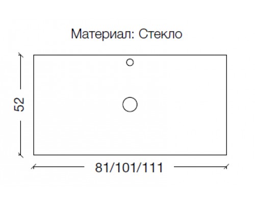 Armadi Art Lucido Столешница 101х52х0,8h см, цвет: серебро 853-100-SL Armadi Art Lucido Столешница 101х52х0,8h см, цвет: серебро 853-100-SL