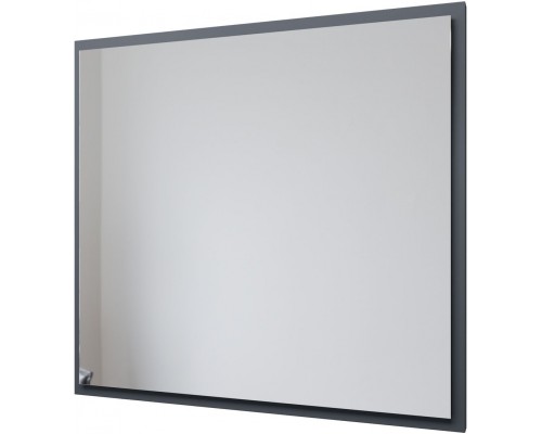 Allen Brau Activity Зеркало подвесное прямоугольное с подсветкой 80x75 см, цвет: синий 1.340027.BGM