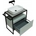 Allen Brau Priority Тумба под раковину 70x45x75h см, цвет: папирус 1.31001.PWM