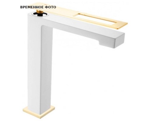 Смеситель Remer Q-Design для раковины, высокий, click-clack, браш. золото