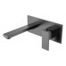 Boheme Qubic Смеситель для раковины встраиваемый 23x19,1x10h см, цвет: gun metal 475-GM