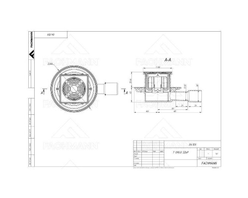 Трап Fachmann 122 x 122 мм T 090.0 SDsP "сухой" сифон, гориз. выпуск 40/50, нерж. сталь