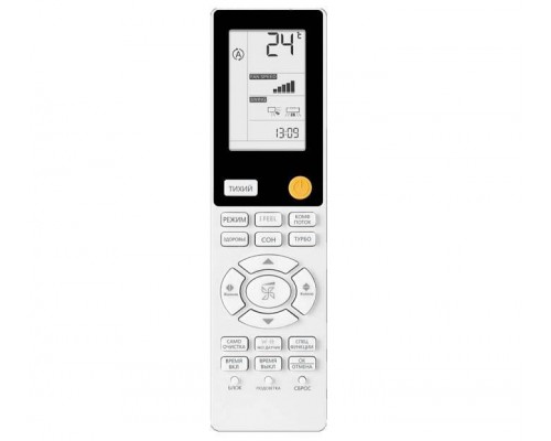 Haier AS70S2SF2FA-W / 1U70S2SJ2FA Flexis 2023