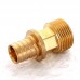 Муфта надвижная Н бронзовая Rehau 20х3/4" RХ