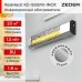 Инфракрасный потолочный обогреватель Zeder KZ-1500MI-INOX
