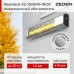 Инфракрасный потолочный обогреватель Zeder KZ-1500MI-INOX