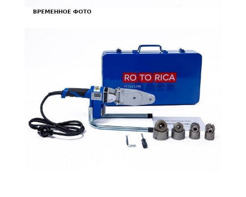 Раструбный сварочный аппарат Rocket Welder 40 Blue серия Top