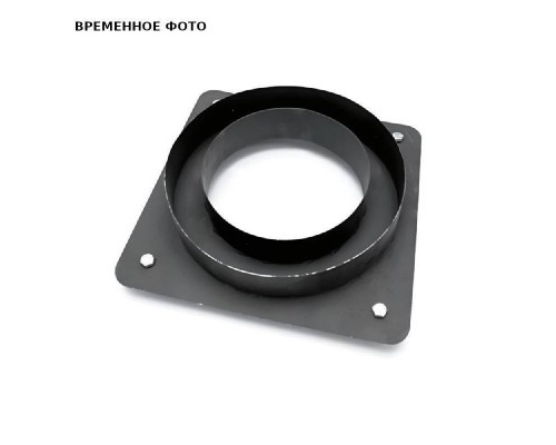 Переходник на дымосос СТНВ/4-200, 225 с дымохода 250 мм