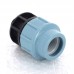 Муфта обжим-Н для труб ПНД UNIDELTA 32x3/4"