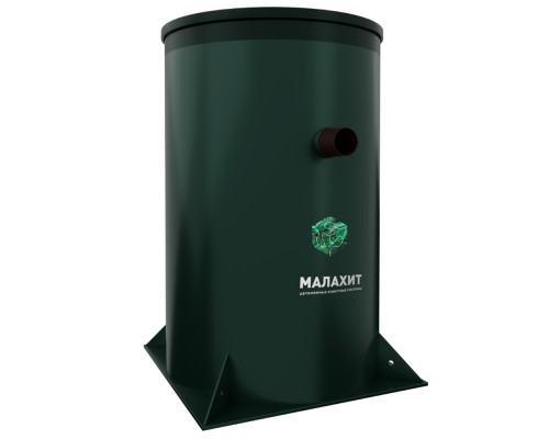Септик АОС МАЛАХИТ AIR 2