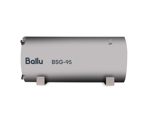 Теплогенератор подвесной газовый Ballu BSG-95