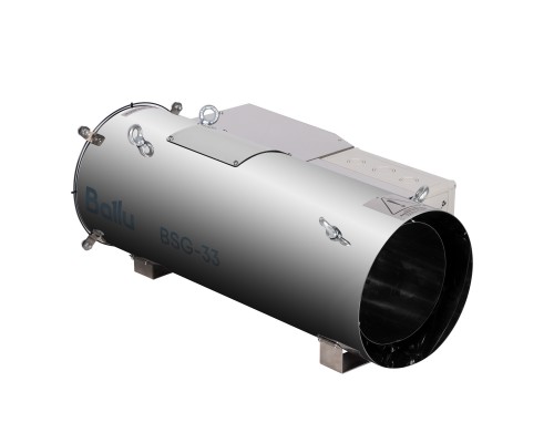 Теплогенератор подвесной газовый Ballu BSG-33