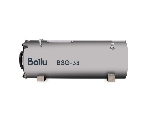 Теплогенератор подвесной газовый Ballu BSG-33
