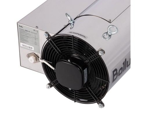 Теплогенератор подвесной газовый Ballu BSG-33
