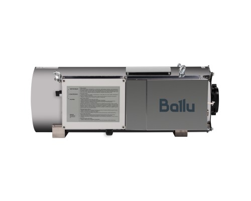 Теплогенератор подвесной газовый Ballu BSG-33