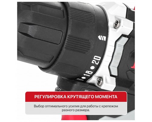 Дрель PIT аккумуляторная бесщеточная PBM12K-10B X-DRIVER SOLO (12В,35Нм, патр10 мм, 2ск, коробка)