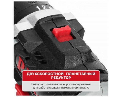 Дрель PIT аккумуляторная бесщеточная PBM12K-10B X-DRIVER SOLO (12В,35Нм, патр10 мм, 2ск, коробка)